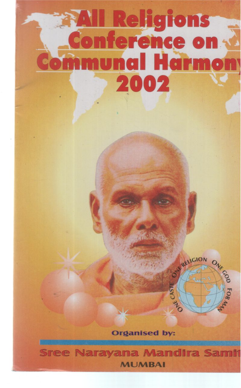 ALL RELIGIONS CONFERENCE ON COMMUNAL HARMONY 2002 BY GROUP OF EDITORS