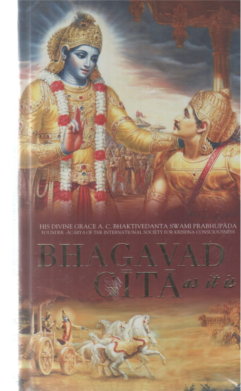 BHAGAVAD GITA AS IT IS BY GROUP OF EDITORS