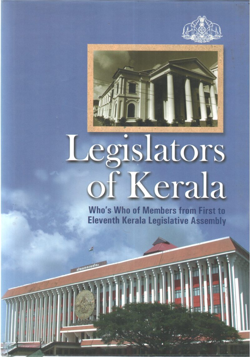 LEGISLATORS OF KERALA BY GROUP OF EDITORS