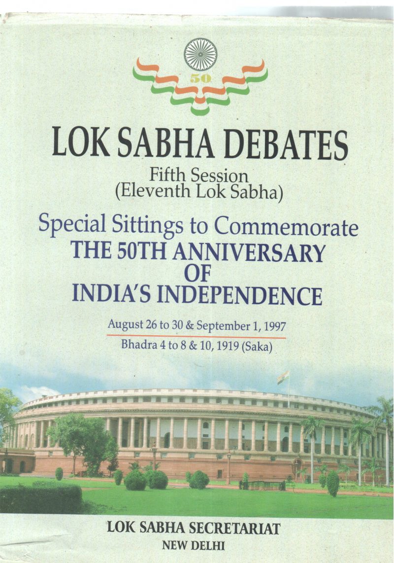 LOK SABHA DEBATES-FIFTH SESSION(ELEVENTH LOK SABHA) BY GROUP OF EDITORS