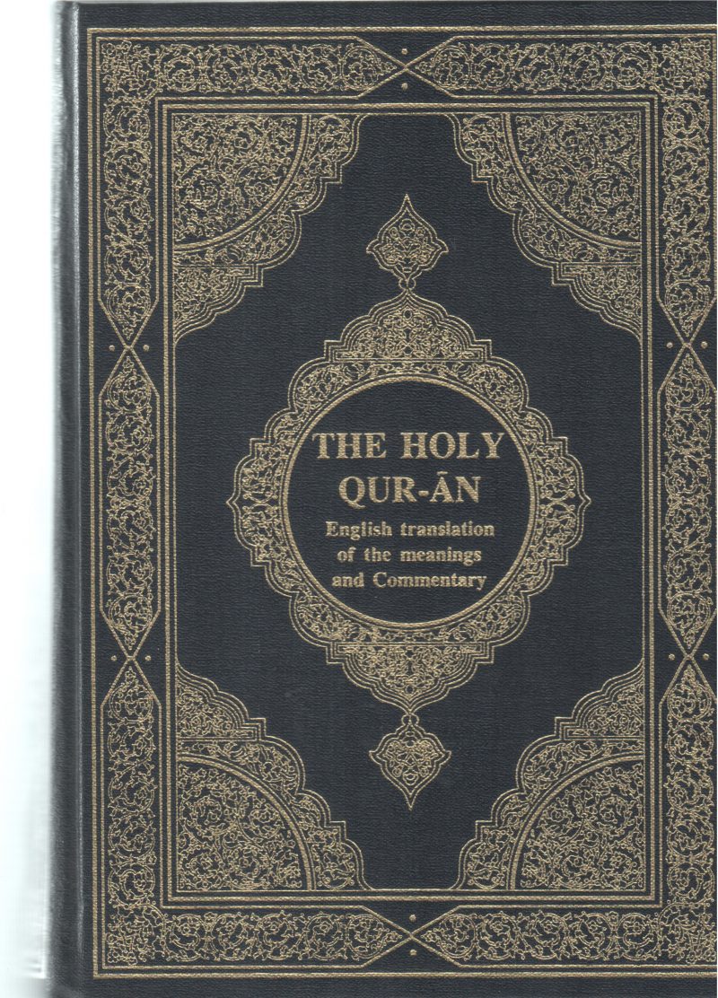 THE HOLY QURAN BY GROUP OF EDITORS