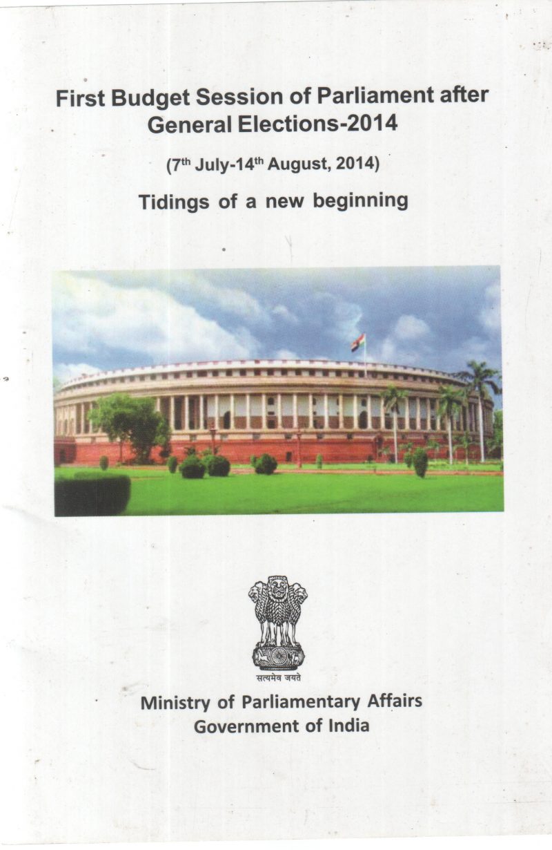 FIRST BUDGET SESSION OF PARLIAMENT AFTER GENERAL ELECTIONS-2014 BY GROUP OF EDITORS