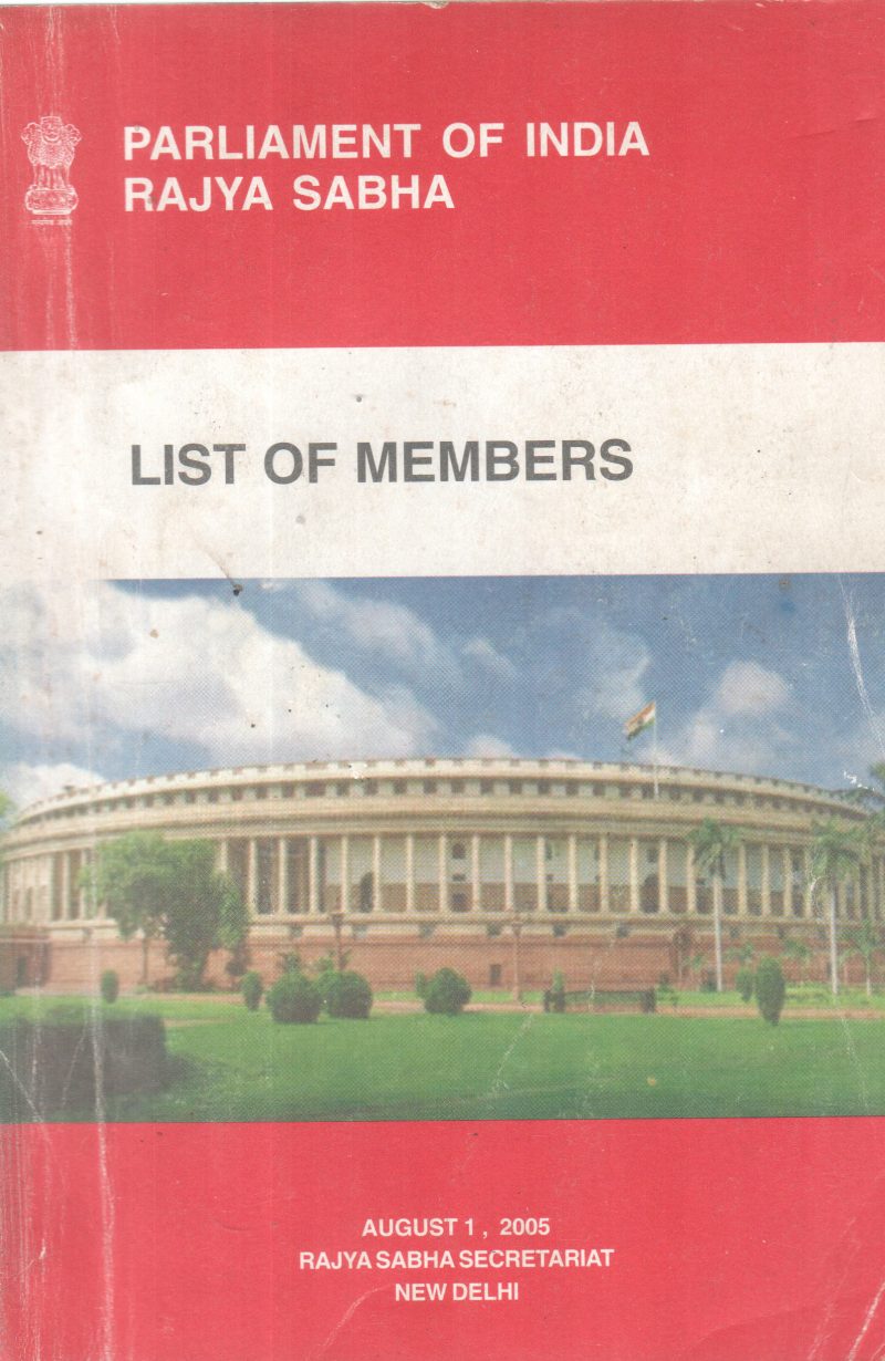 LIST OF MEMBERS BY GROUP OF EDITORS