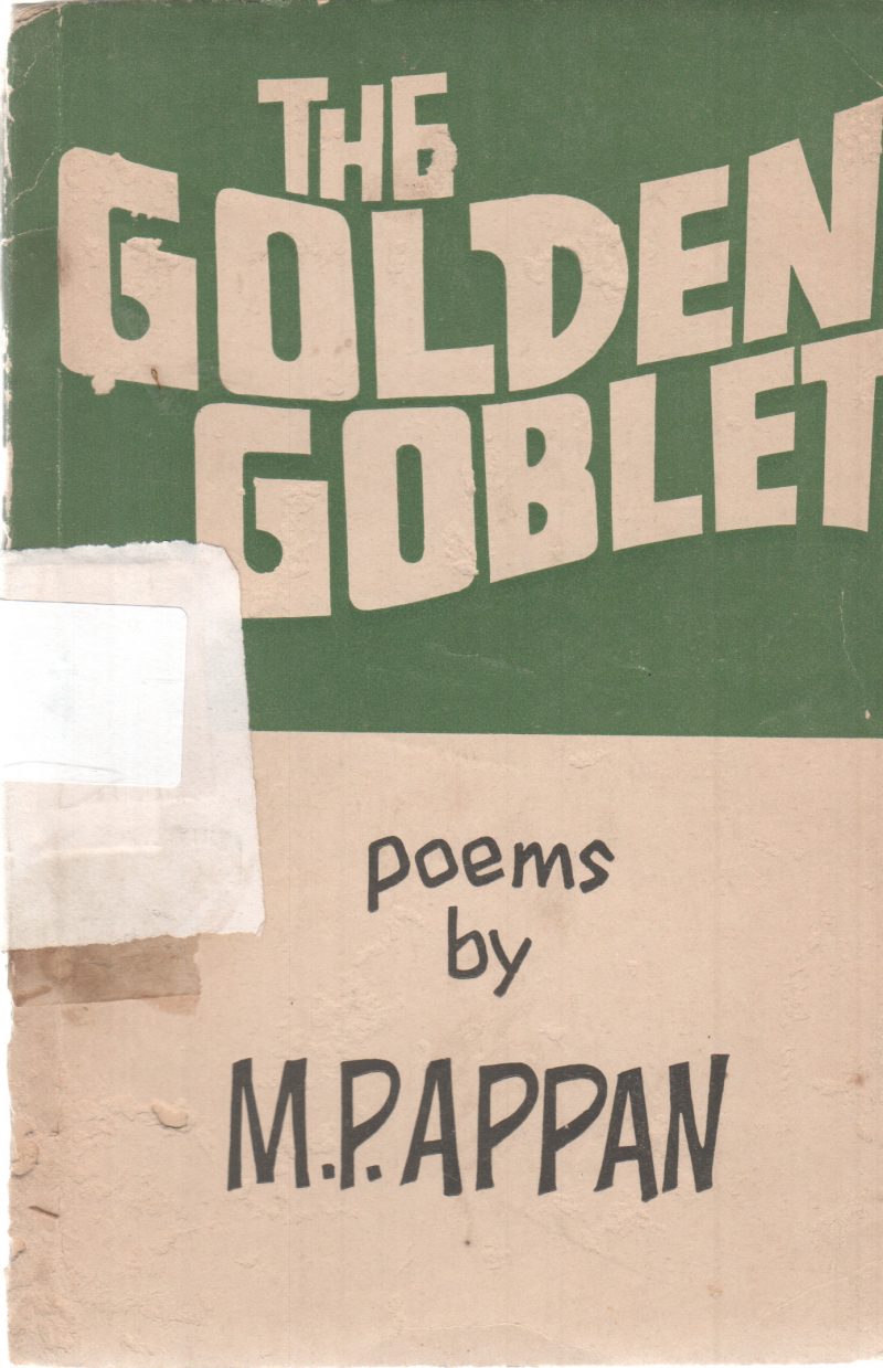 THE GOLDEN GOLBLET VOLUME 5 BY M. PAPPAN