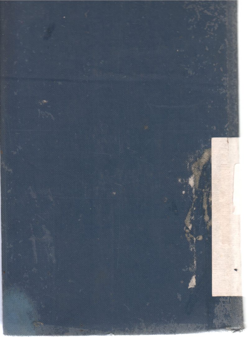 THE OXFORD BOOK OF FRENCH VERSE - Image 2