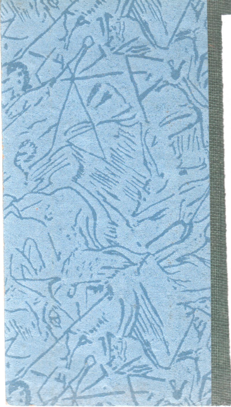 A SPREAD OF SAIL BY JAMES DILLON WHITE - Image 2