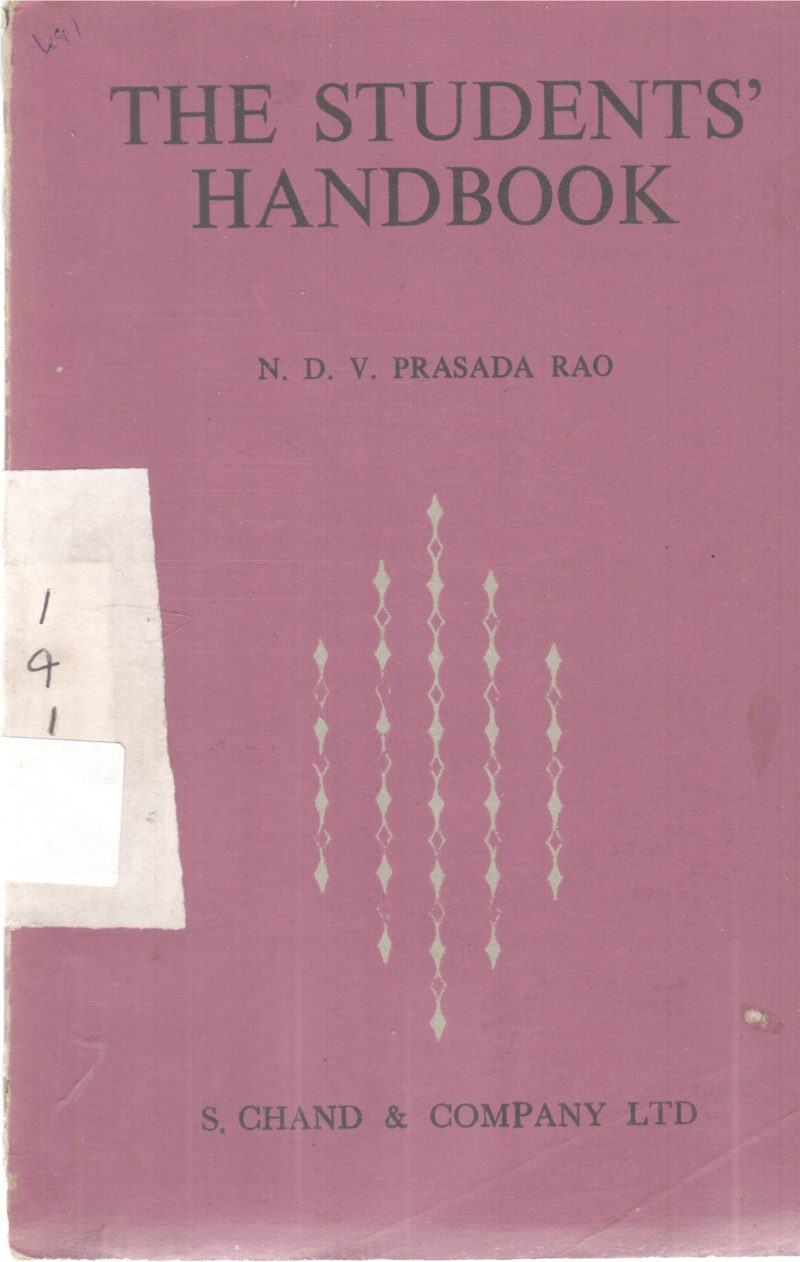THE STUDENTS HANDBOOK BY N D V PRASADA RAO