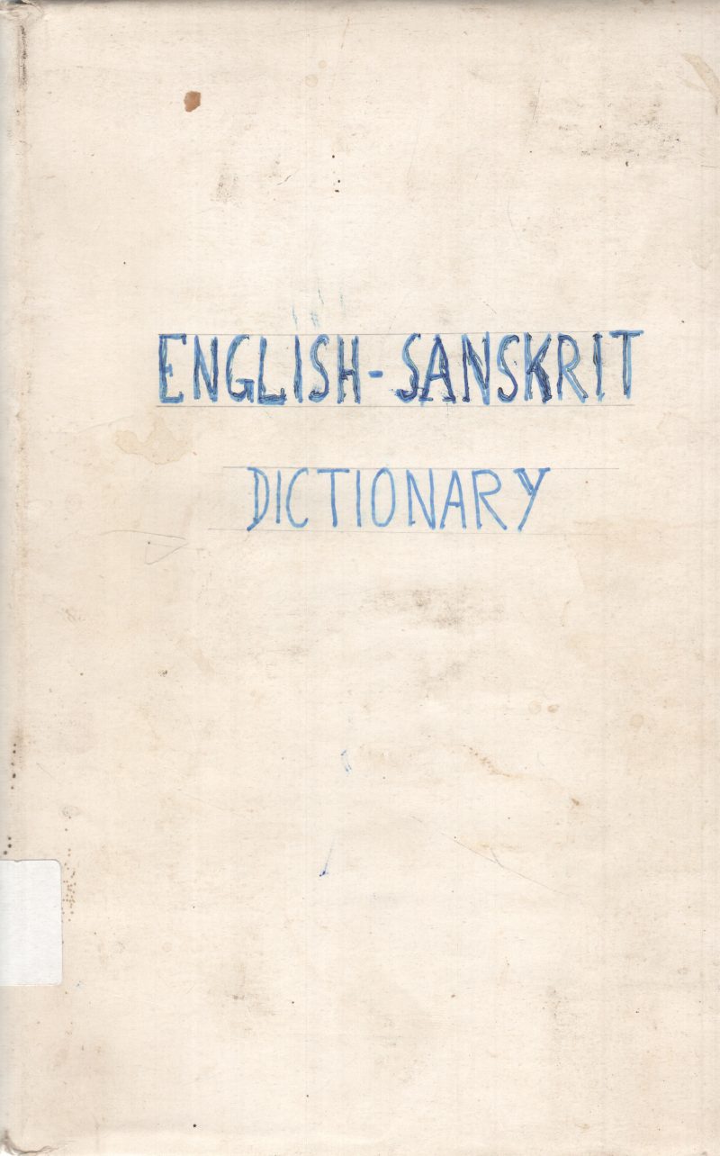 ENGLISH SANSKRIT DICTIONARY BY VAMAN SHIVARAM APTE