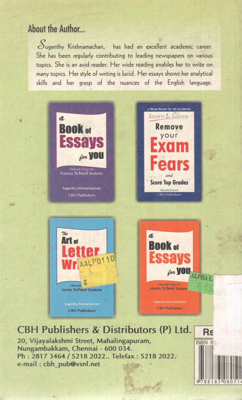 THE ART OF ESSAY WRITING FOR YOU BY SUGANTHY KRISHNAMACHARI - Image 2