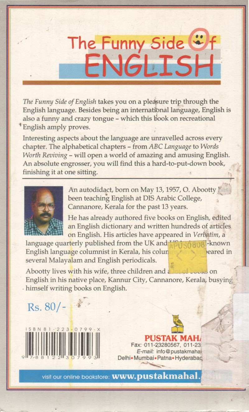 THE FUNNY SIDE OF ENGLISH BY O. ABOOTTY - Image 2