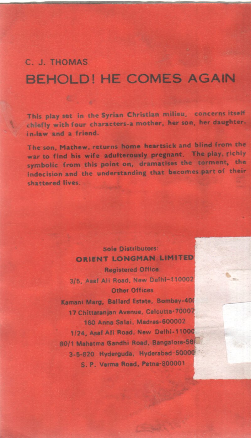 BEHOLD! HE COMES AGAIN BY C.J. THOMAS - Image 2