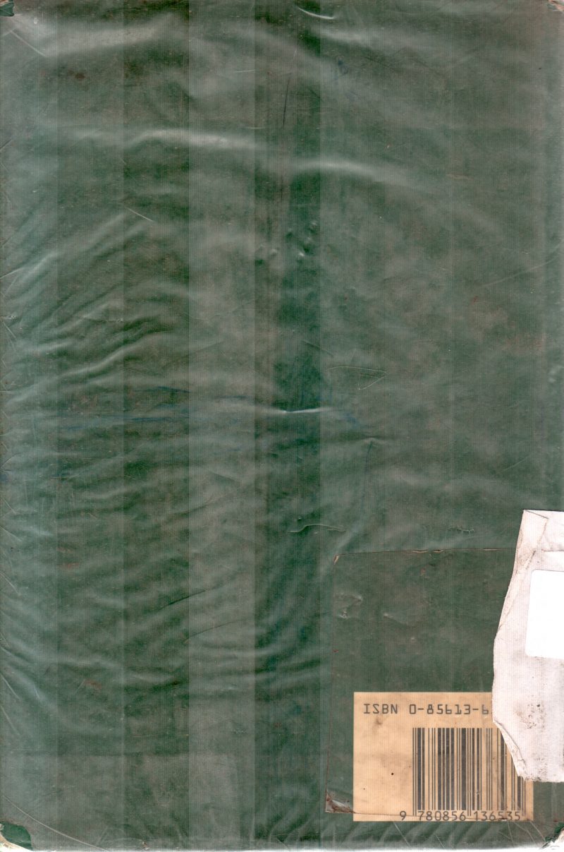 PREFACES TO SHAKESPEARE'S PLAYS BY A L ROWSE - Image 2
