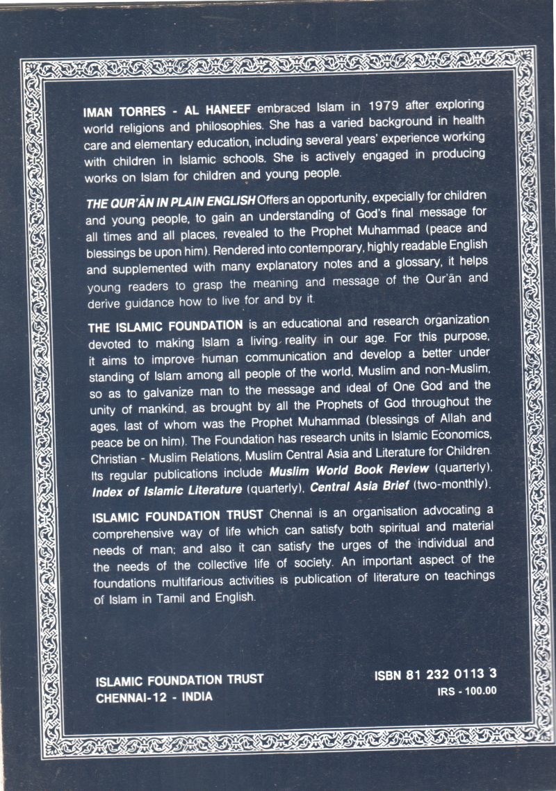 QUR'AN BY IMAN TORRES - Image 2