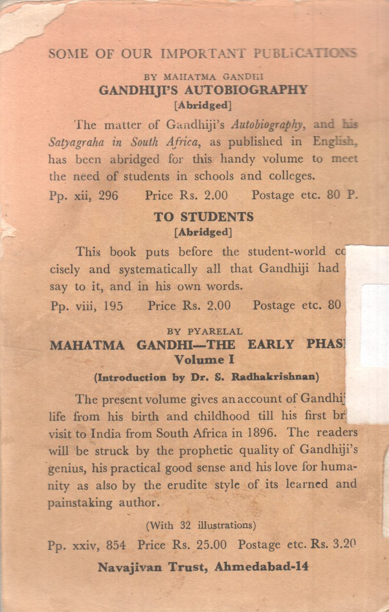 THE STORY OF MY LIFE BY M.K. GANDHI - Image 2