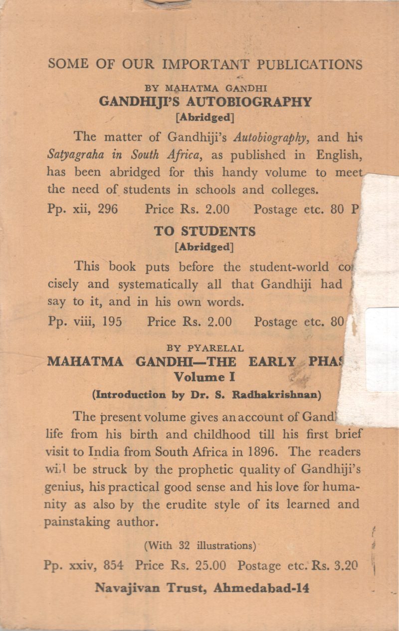 THE STORY OF MY LIFE BY M.K. GANDHI - Image 2
