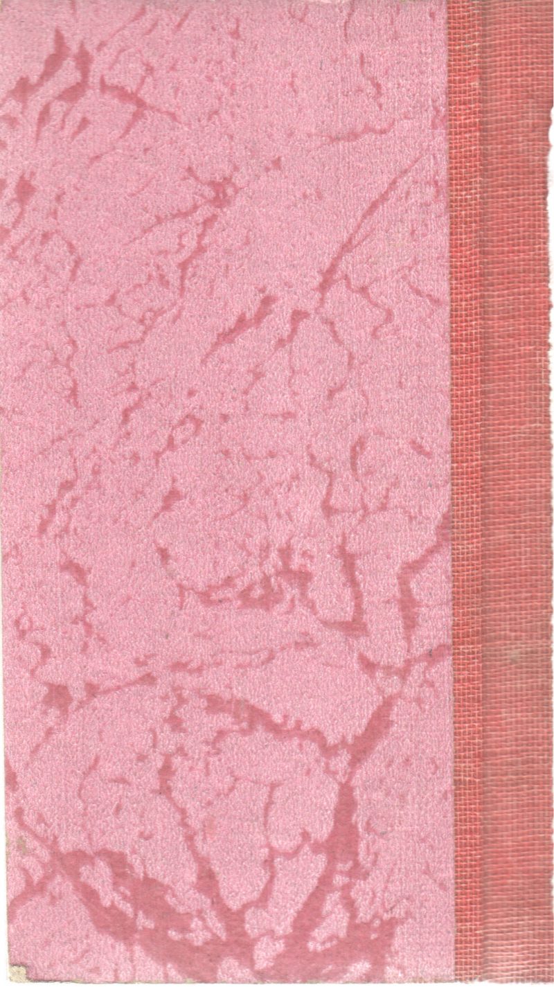 DESIGN FOR LOVE BY NORA POWERS - Image 2