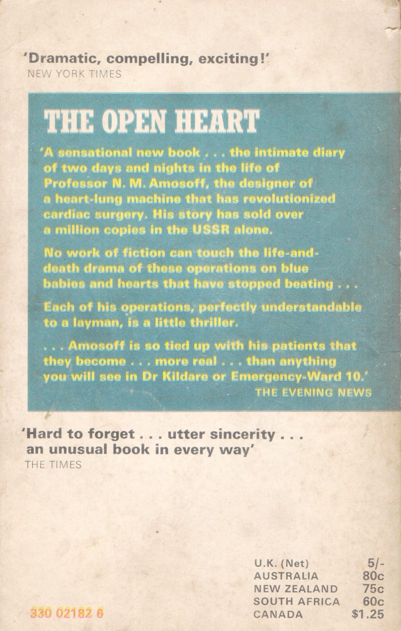 THE OPEN HEART BY N.M AMOSOFF - Image 2