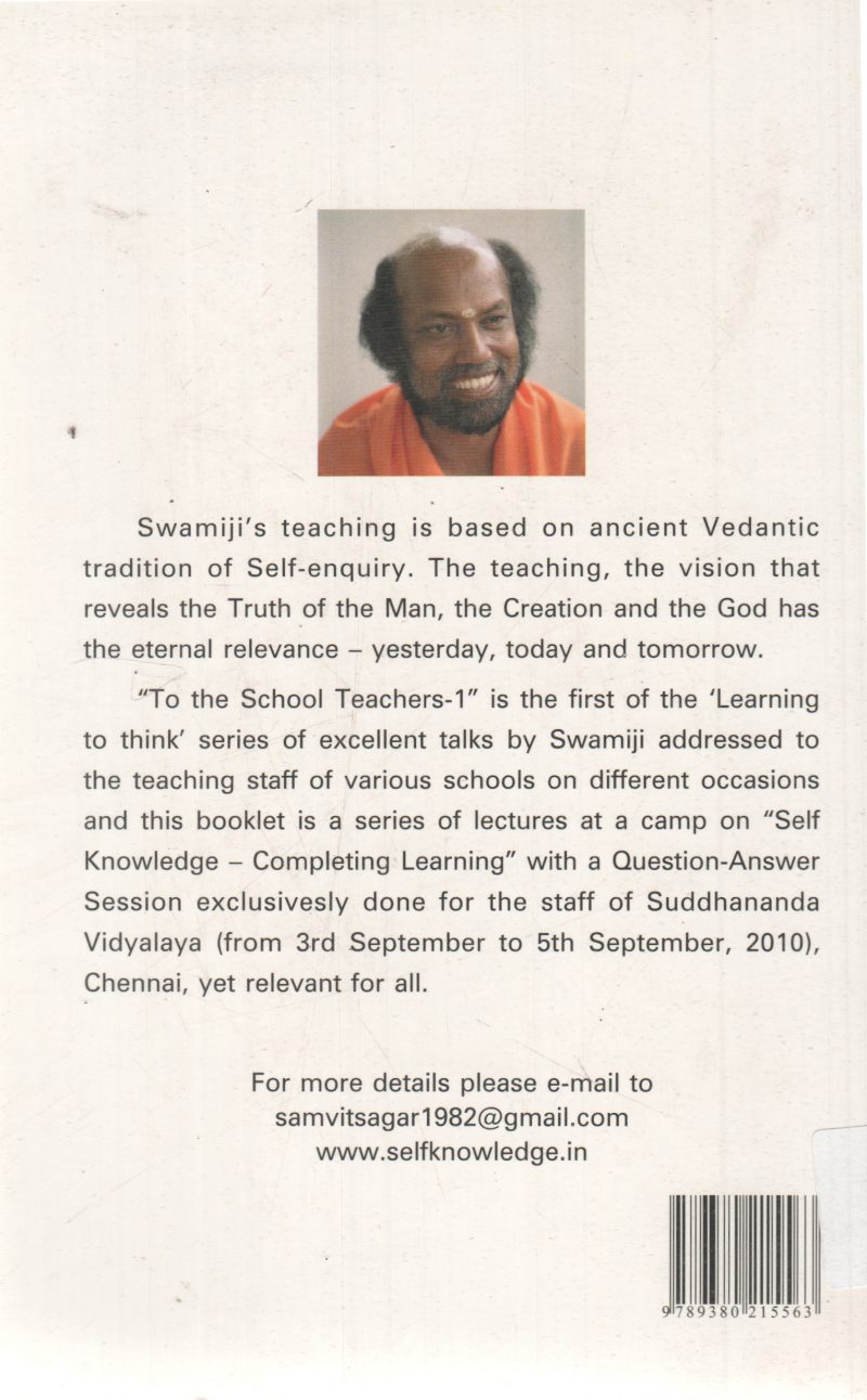 TO THE SCHOOL TEACHERS - 1 BY SWAMI SUDDHANANDA - Image 2
