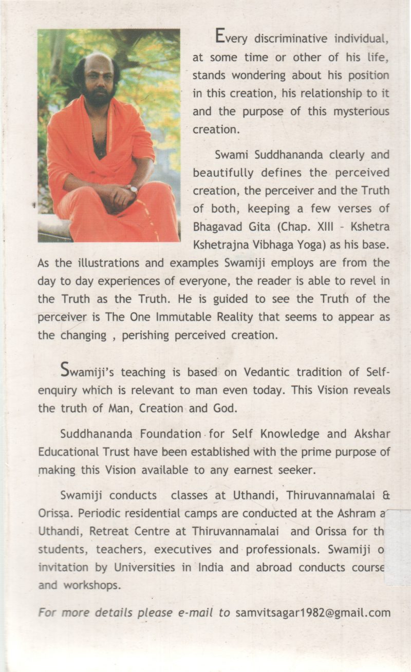 CONSCIOUS LIVING BY SWAMI SUDDHANANDA - Image 2