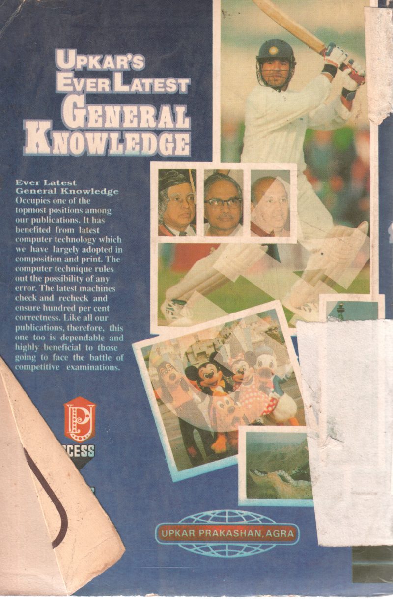 UPKAR EVER LATEST GENERAL KNOWLEDGE - Image 2