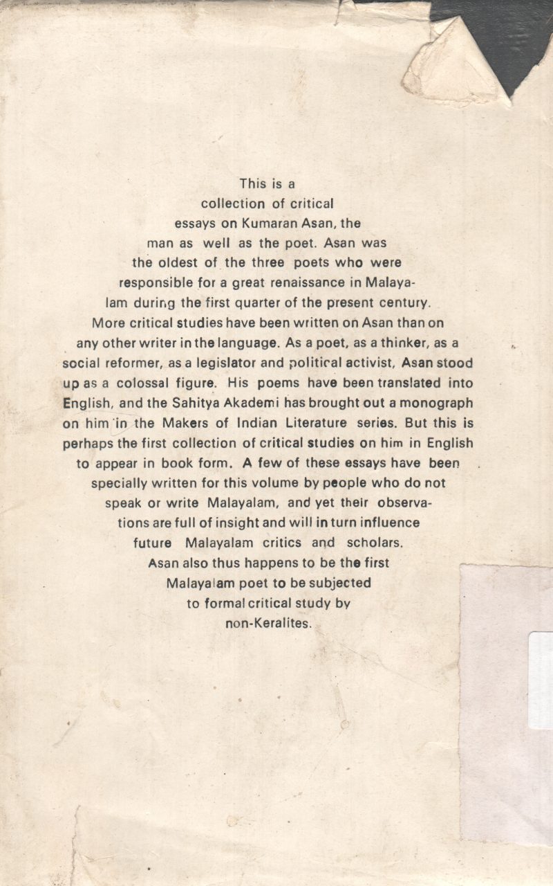 KUMARAN ASAN THE MAN AND THE POET BY K. AYYAPA PANIKER - Image 2