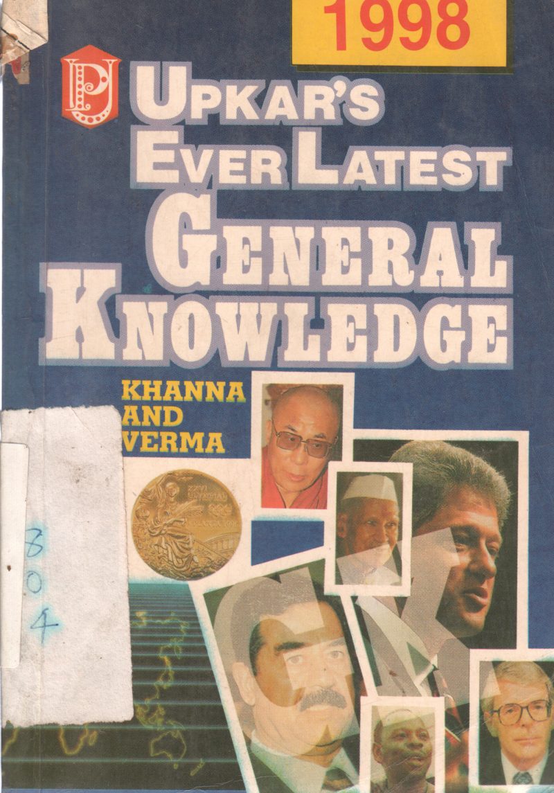 UPKAR EVER LATEST GENERAL KNOWLEDGE