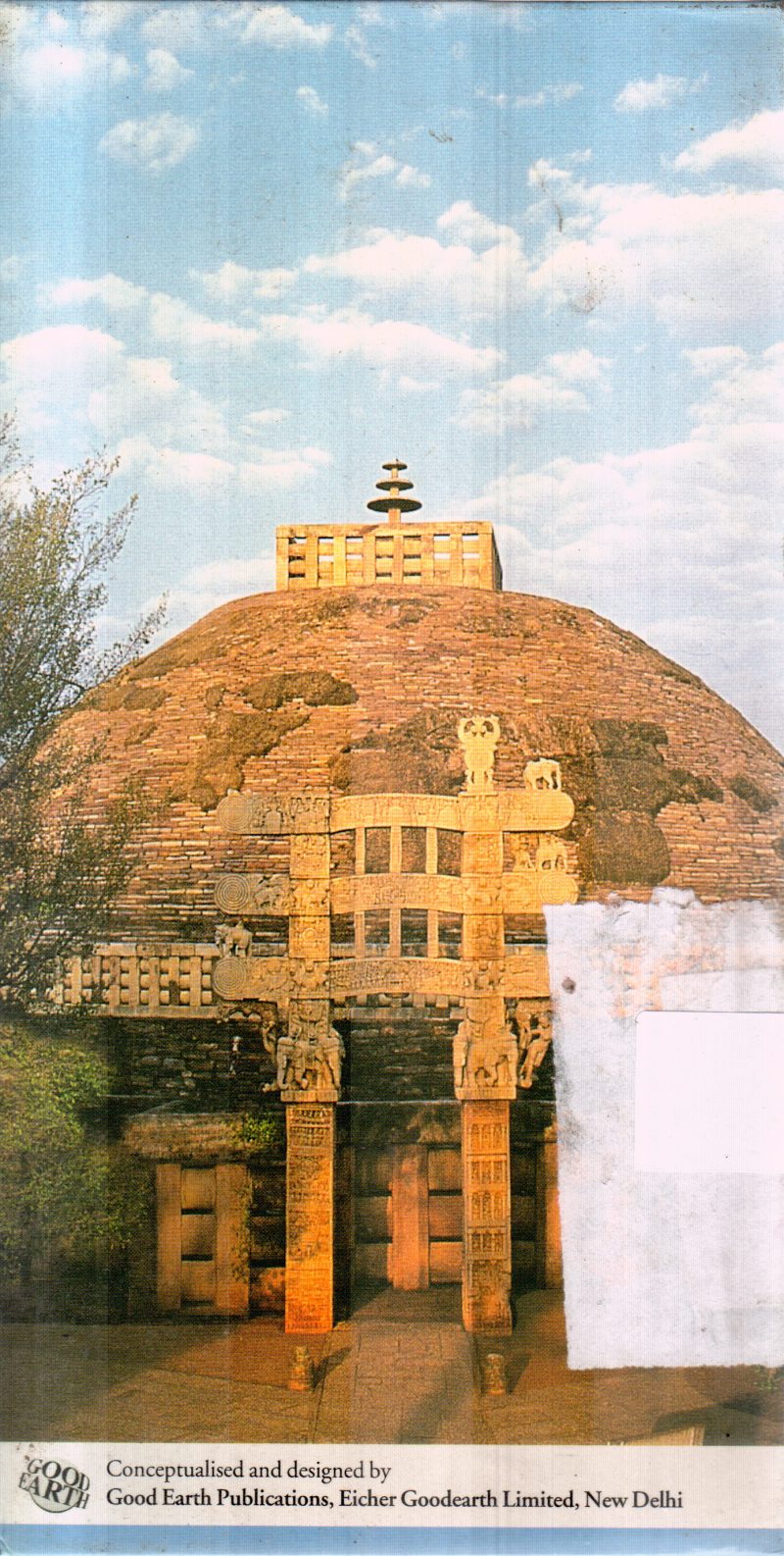 SANCHI - Image 2