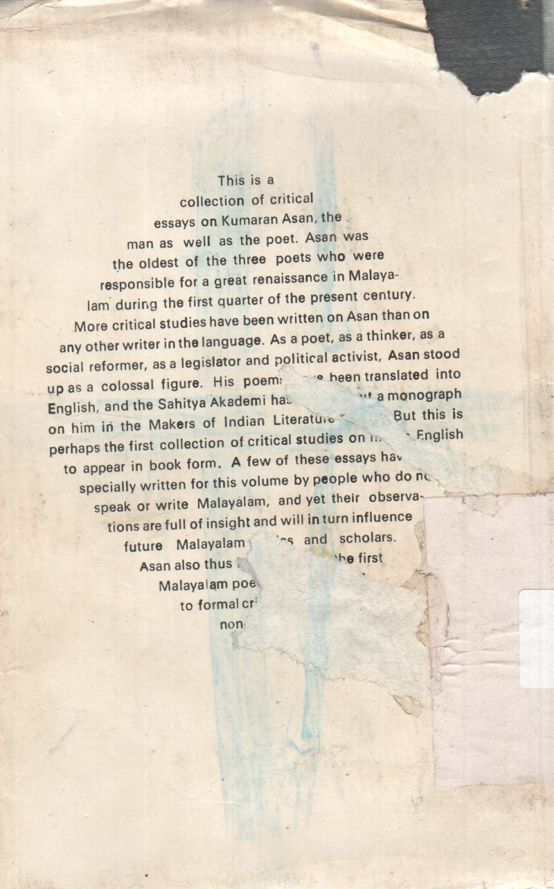 KUMARAN ASAN THE MAN AND THE POET BY K. AYYAPPA PANIKER - Image 2