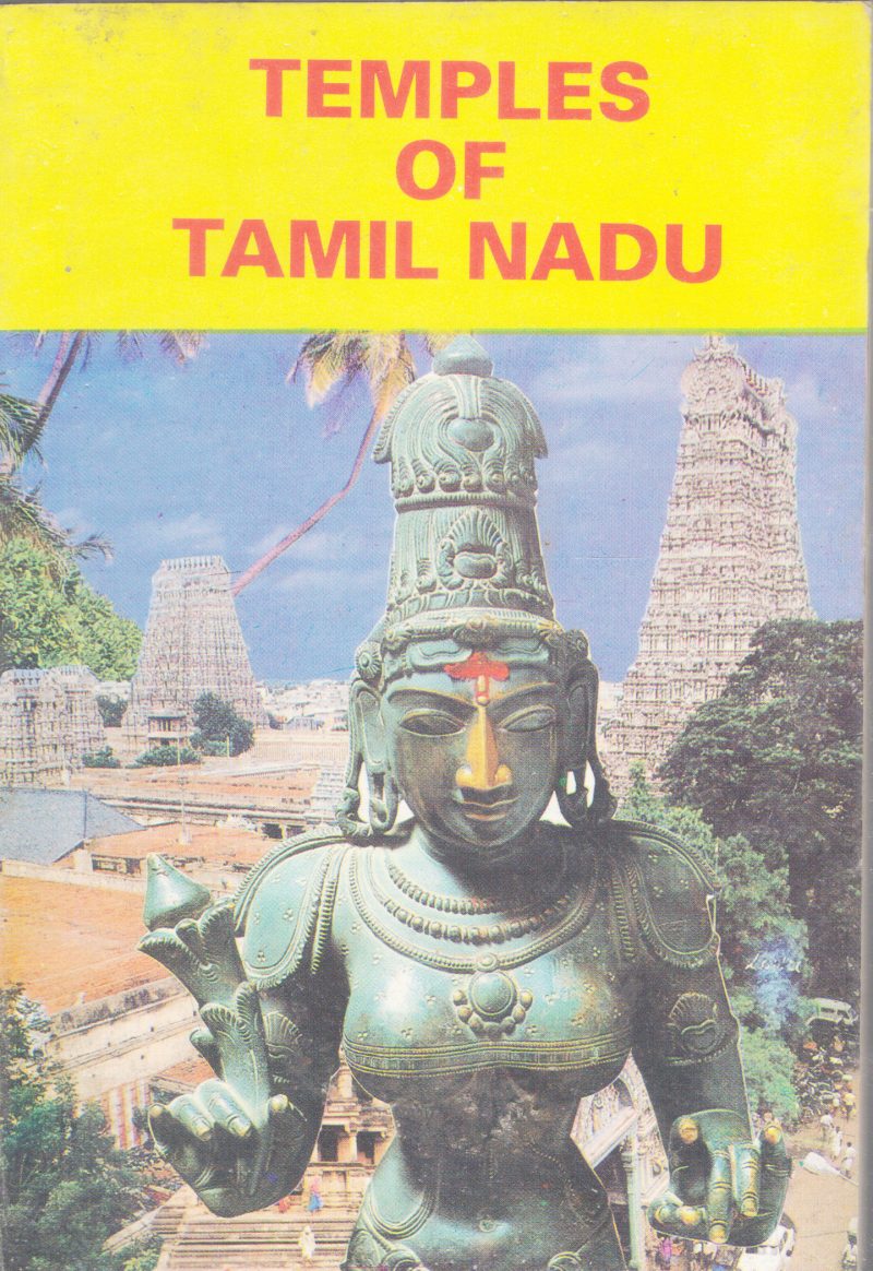 TEMPLES OF TAMIL NADU BY GROUP OF EDITORS