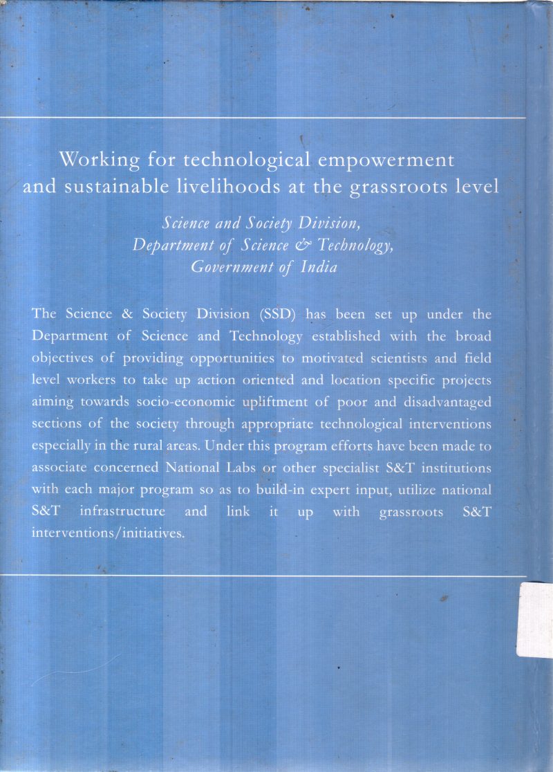 TECHNOLOGIES FOR EMPOWERING WOMEN BY VINITA SHARMA - Image 2