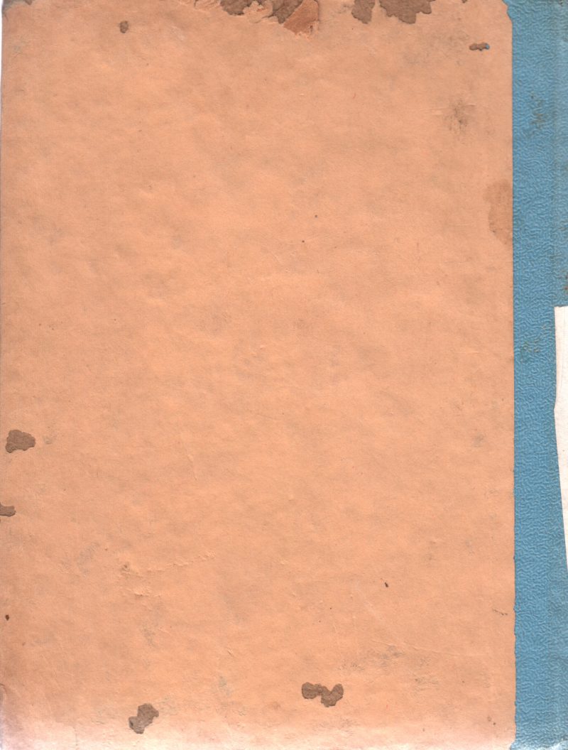 KIRANS CONCISE OXFORD DICTIONARY BY A KIRAN BOOK - Image 2