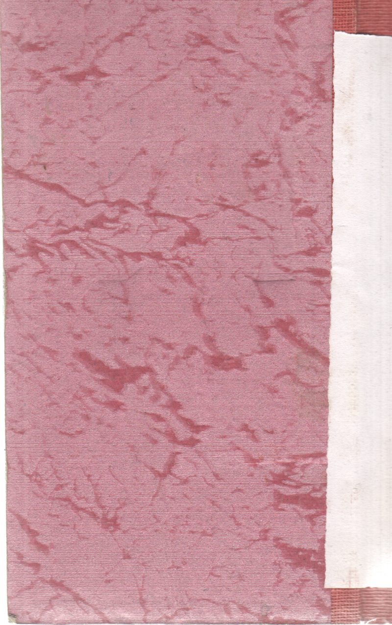NANCY'S MYSTERIOUS LETTER BY CAROLYN KEENE - Image 2