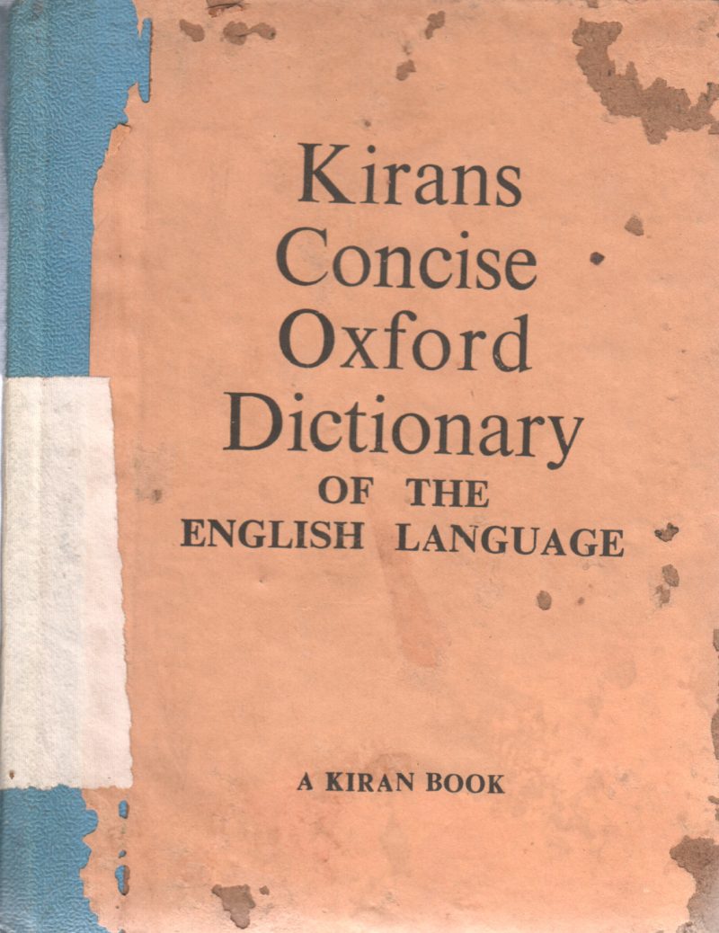 KIRANS CONCISE OXFORD DICTIONARY BY A KIRAN BOOK