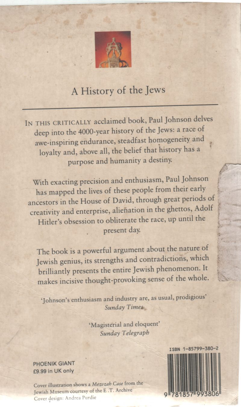 A HISTORY OF THE JEWS BY PAUL JOHNSON - Image 2