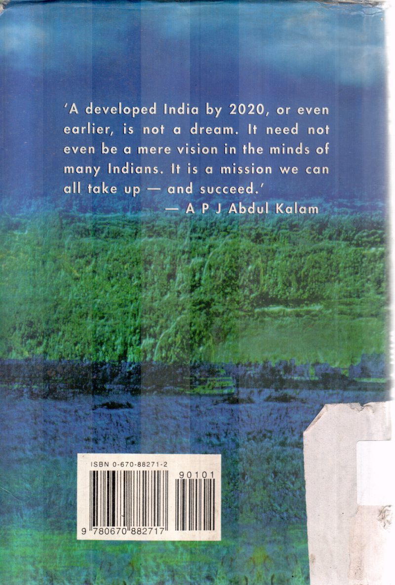INDIA 2020 BY Y S RAJAN - Image 2