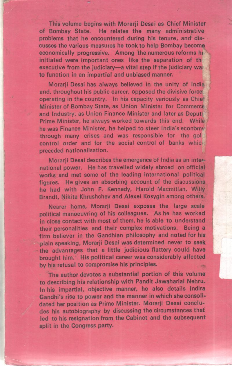THE STORY OF MY LIFE VOLUME 2 BY MORAJI DESAI - Image 2