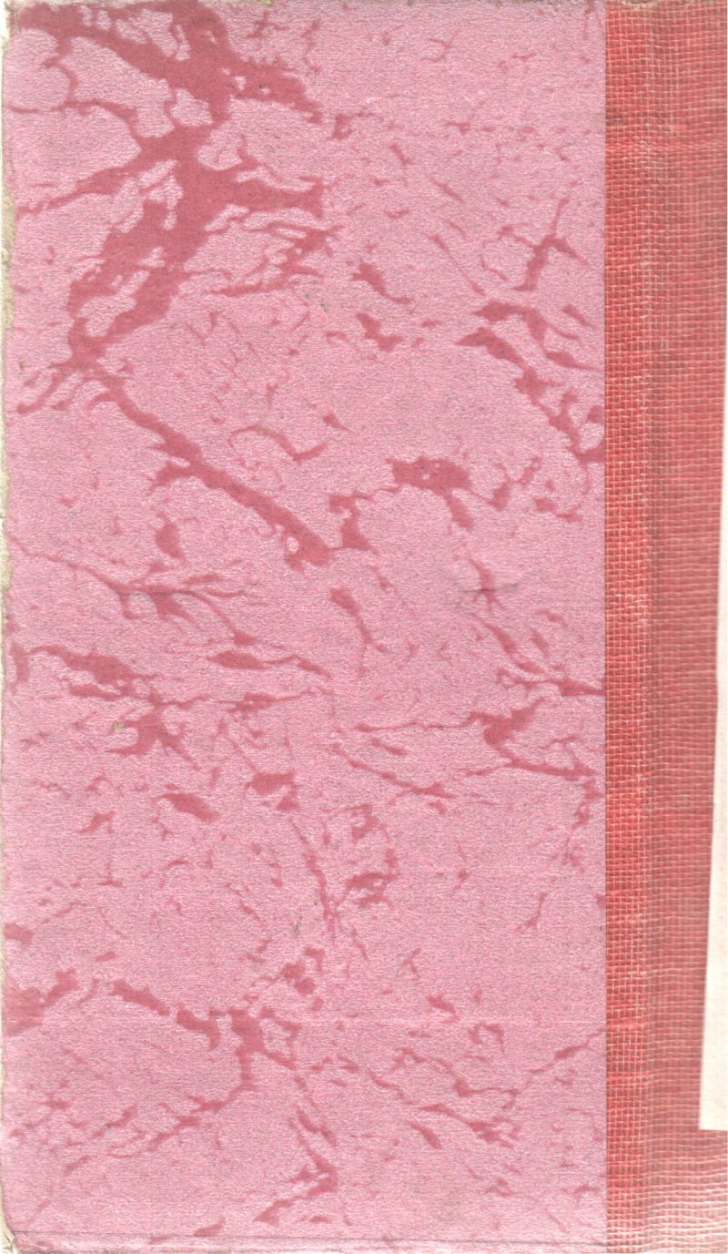 THE SPANISH BRIDGE BY GEORGETTE HEYER - Image 2