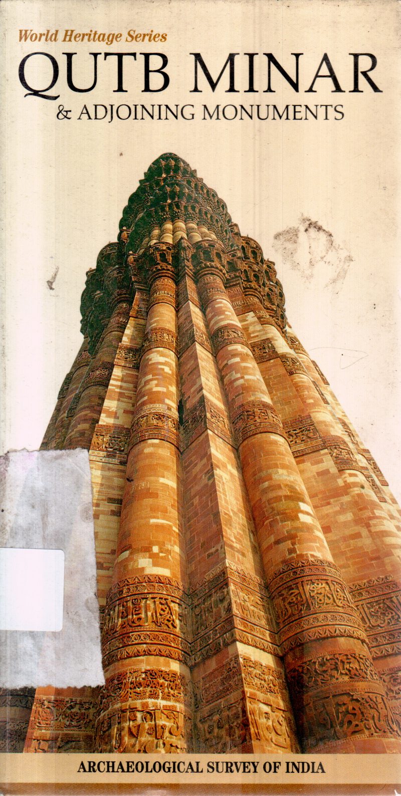 QUTB MINAR