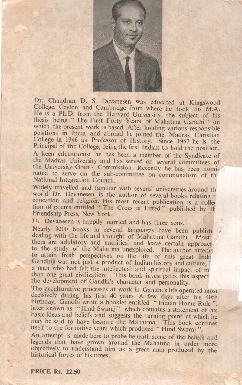 THE MAKING OF THE MAHATMA BY CHANDRAN D.S. DEVANESAN - Image 2
