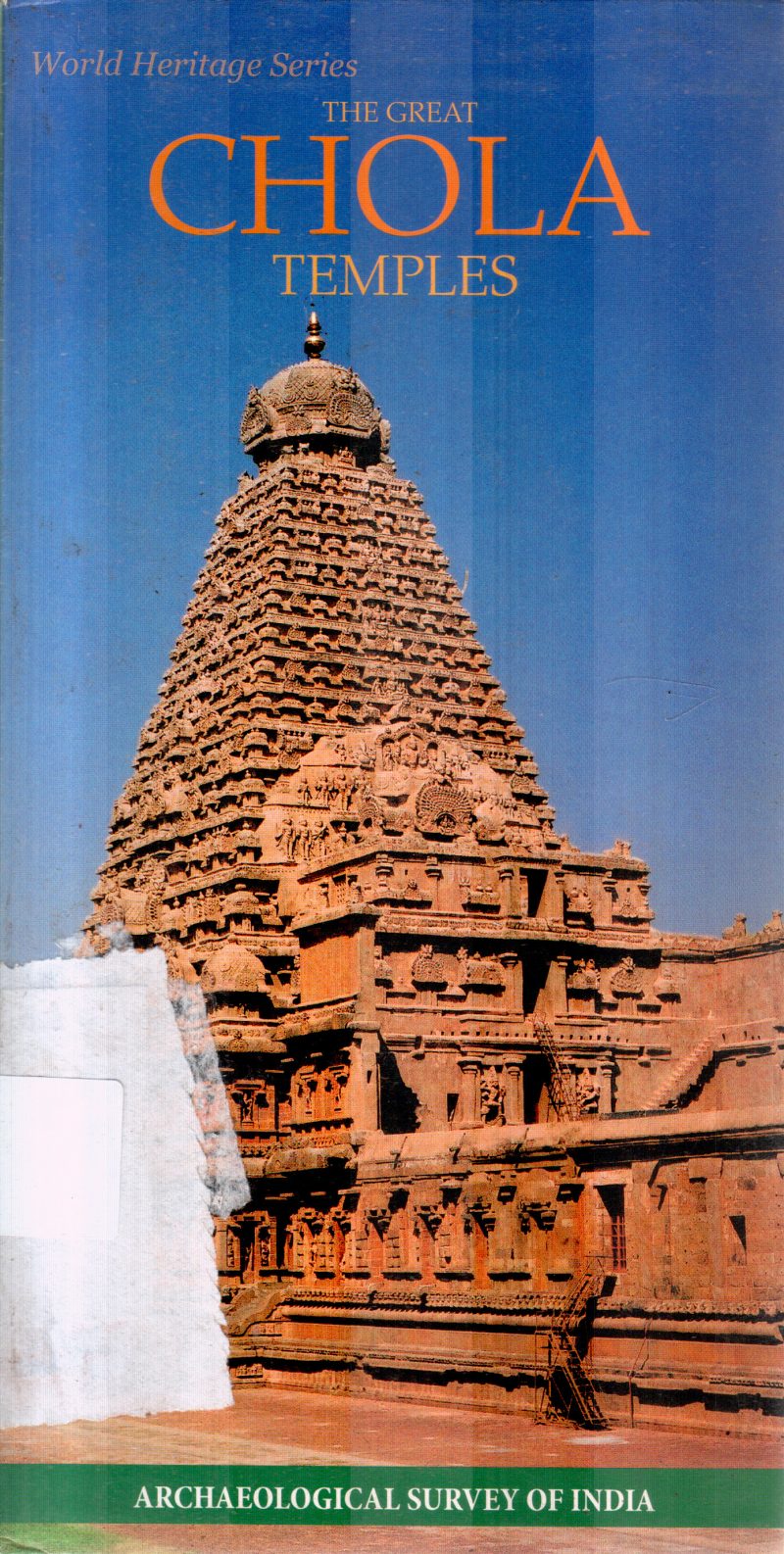 CHOLA TEMPLES