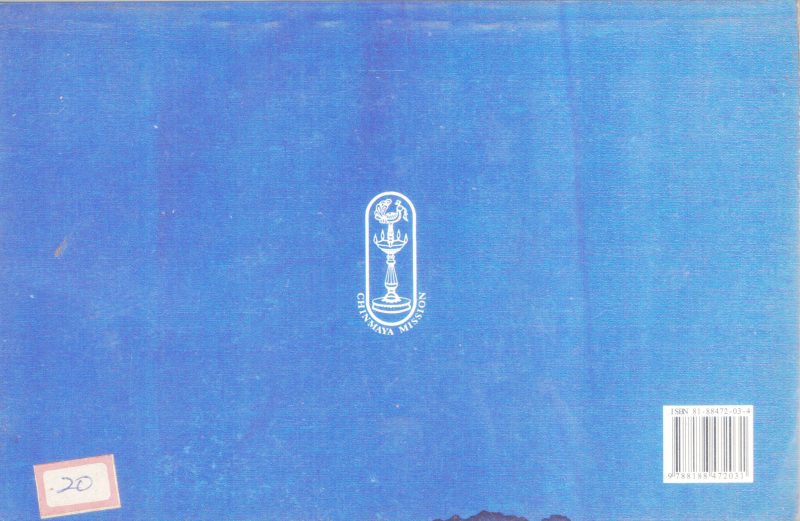 SREEMADBHAGAVADGEETHA BY GROUP OF EDITORS - Image 2