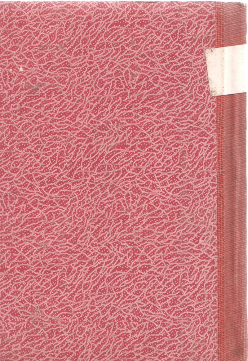 THE STUDENTS ENCYCLOPEDIA BY GERALD FURNIVALL - Image 2