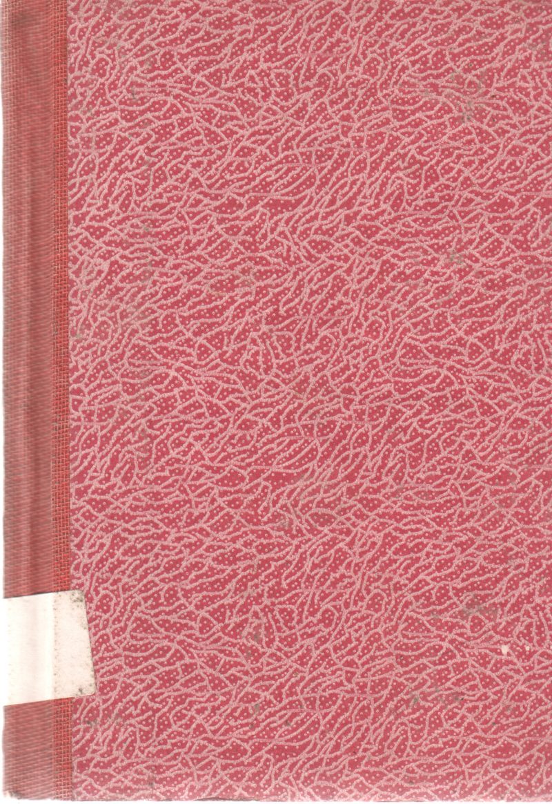 THE STUDENTS ENCYCLOPEDIA BY GERALD FURNIVALL