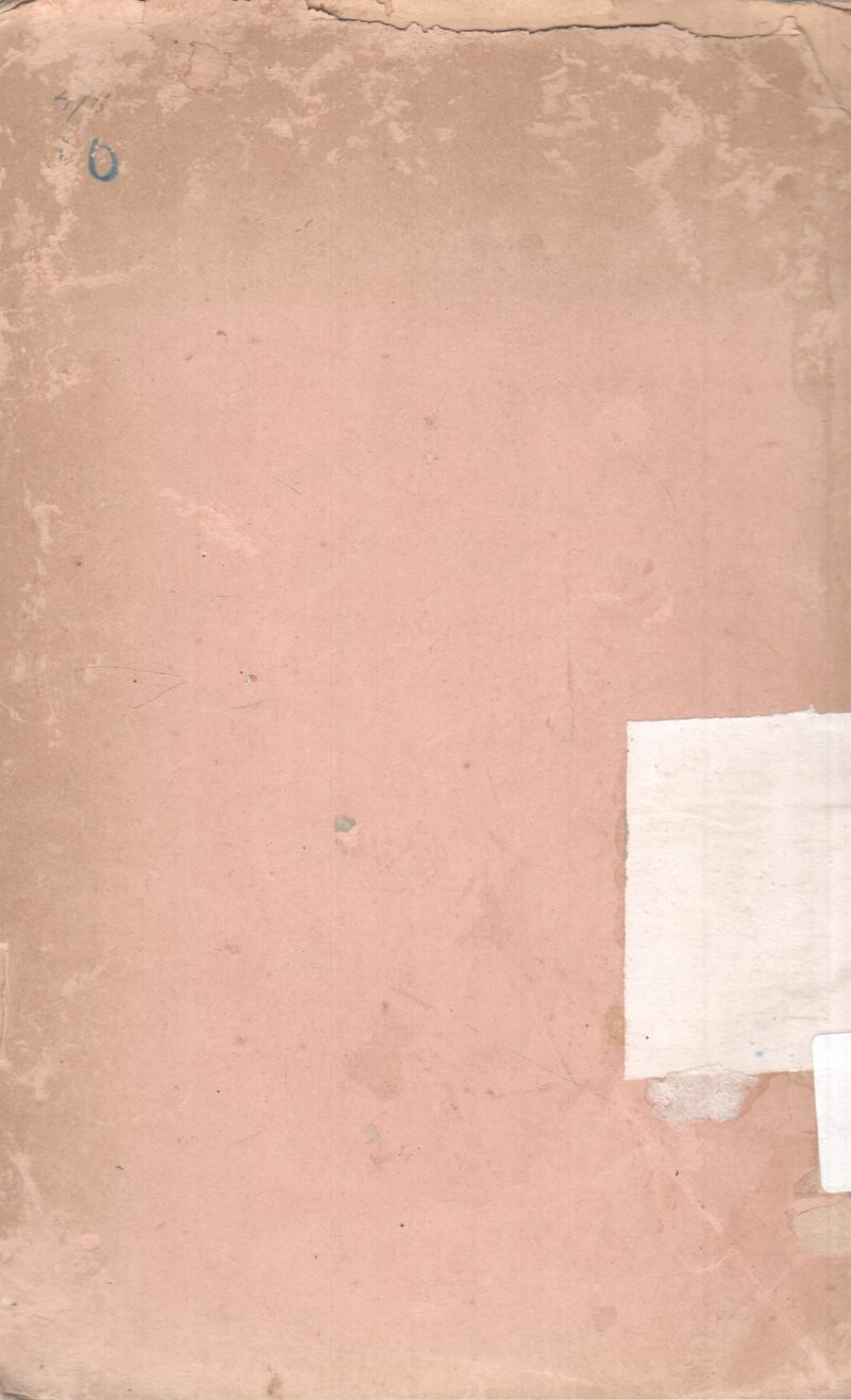 NORTHANGER ABBEY BY THEA HOLME - Image 2