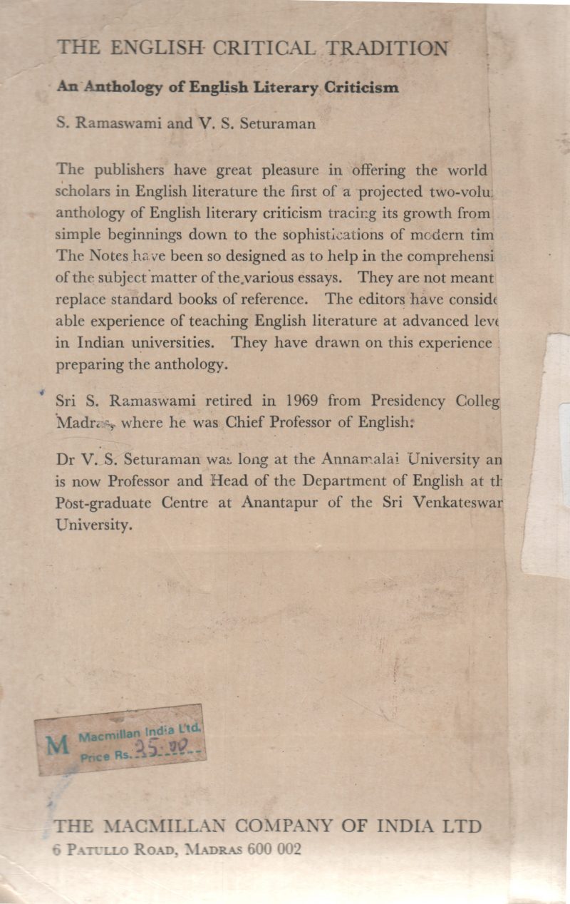 THE ENGLISH CRITICAL TRADITION BY S. RAMASWAMI - Image 2