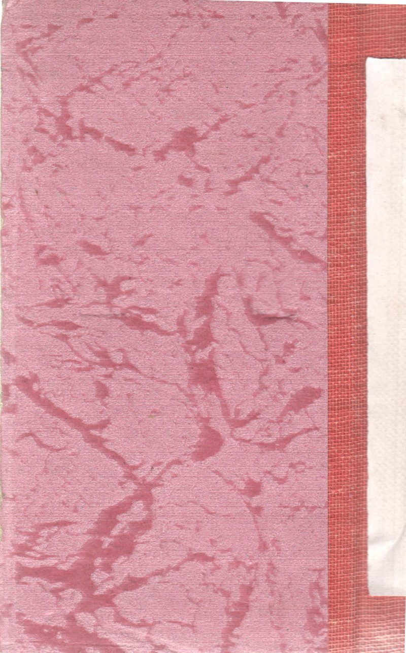 BEAUVALLET BY GEORGETTE HEYER - Image 2