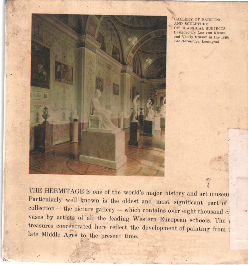 THE HERMITAGE BY LENINGRAD - Image 2