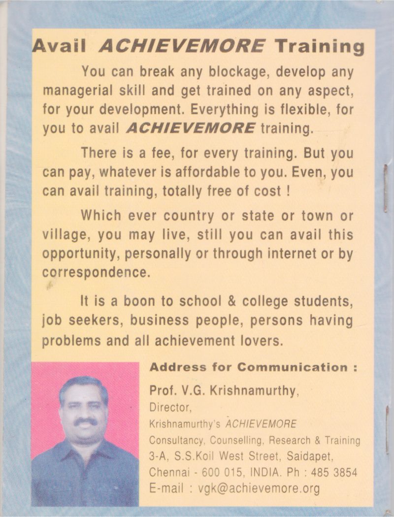 YOU CAN ACHIEVE MORE BY KRISHNAMURTHY - Image 2