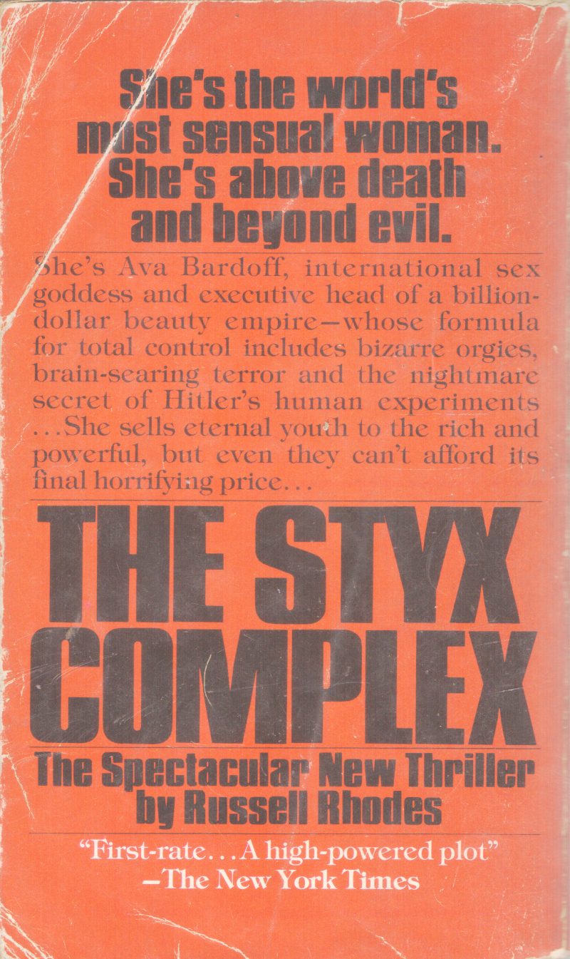THE STYX COMPLEX BY IRVING WALLANCE - Image 2