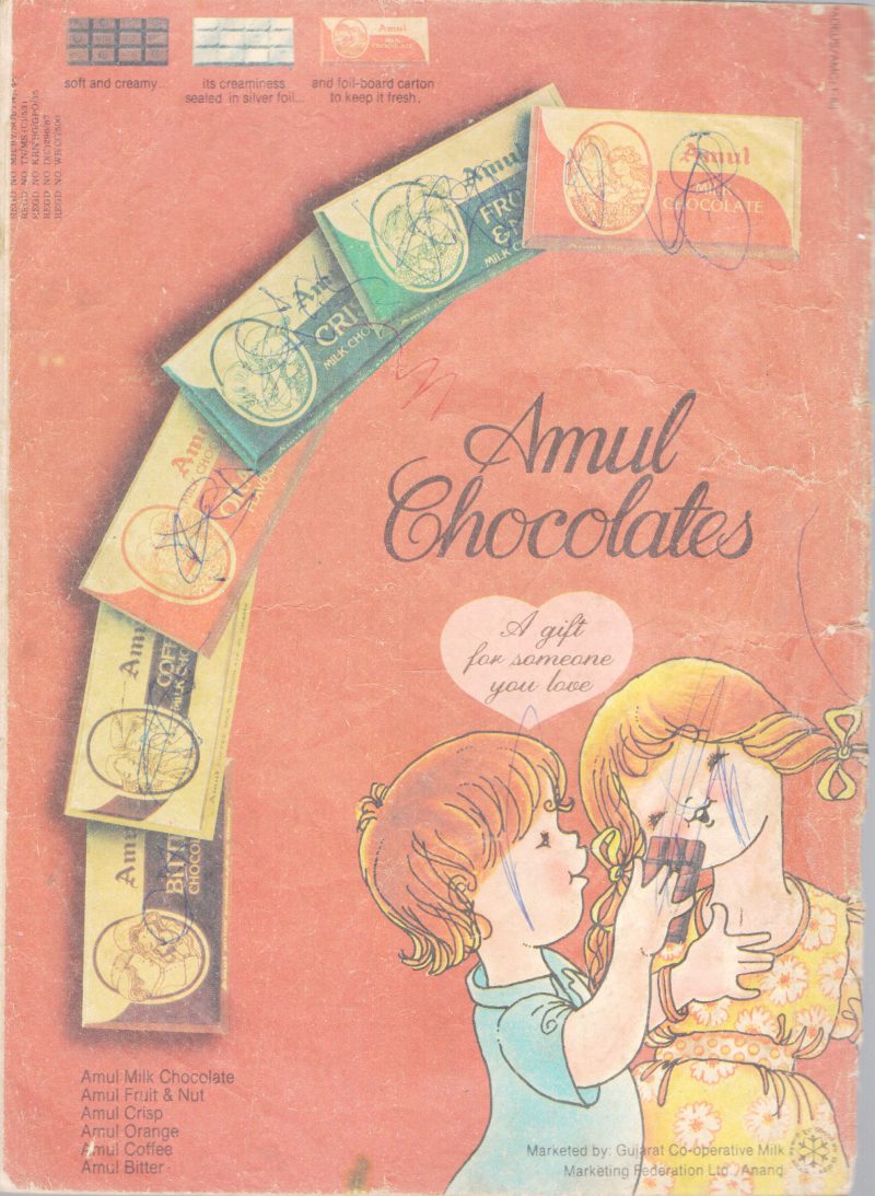 INDRAJAL COMICS BY GROUP OF EDITORS - Image 2